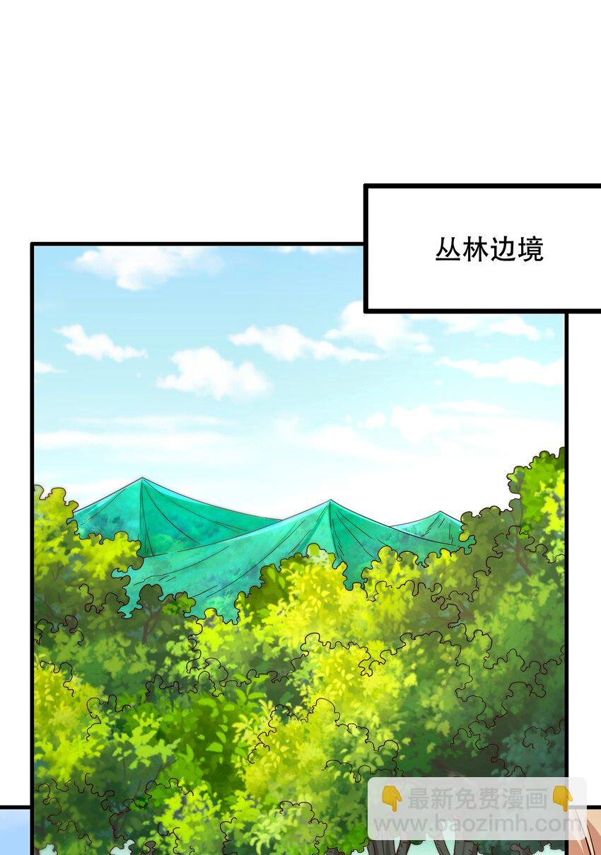 026 道别