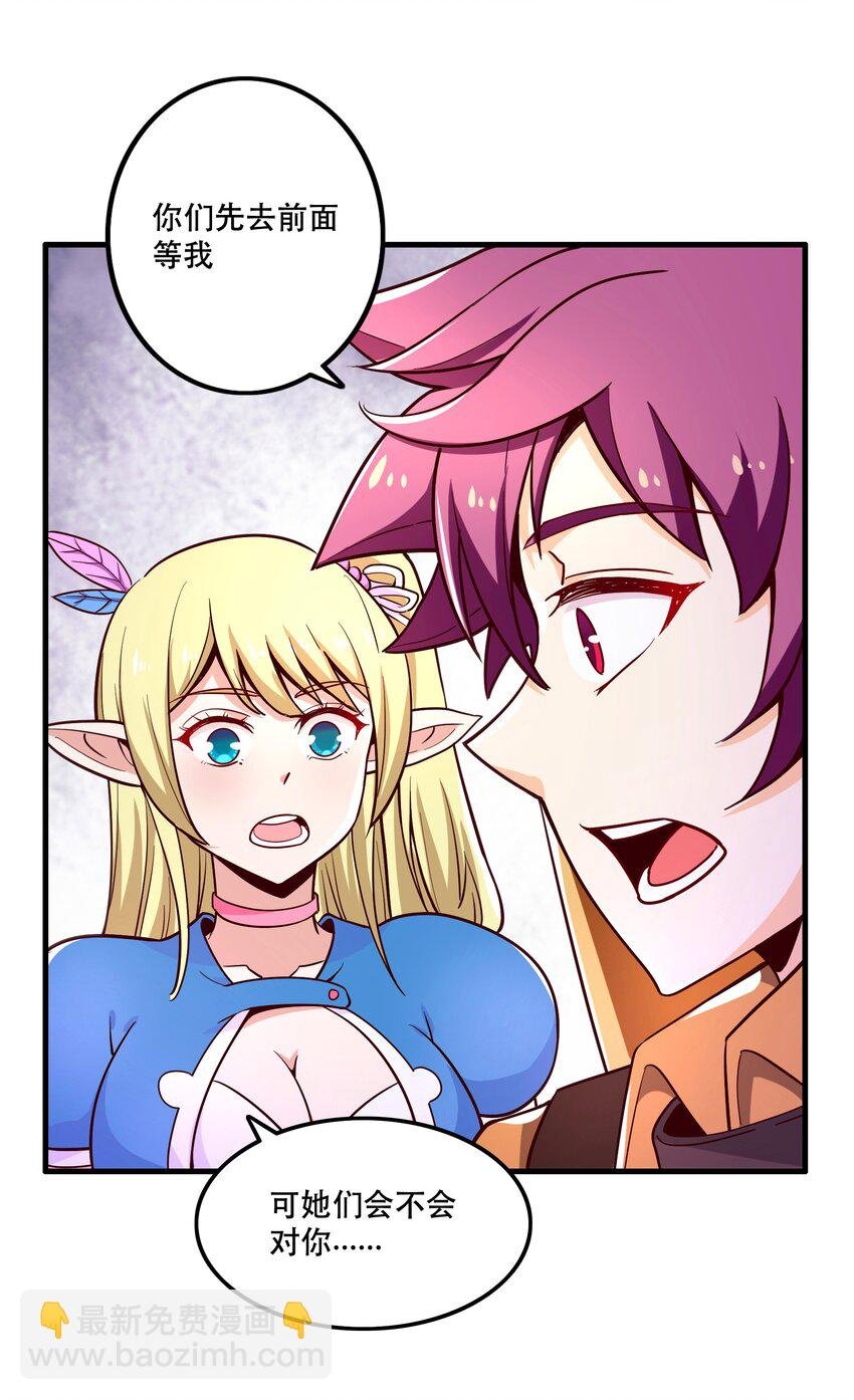 026 道别