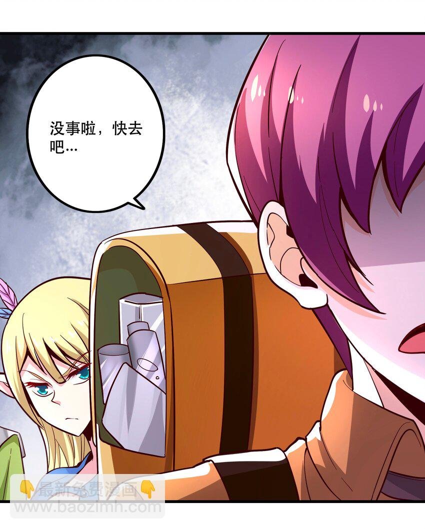 026 道别