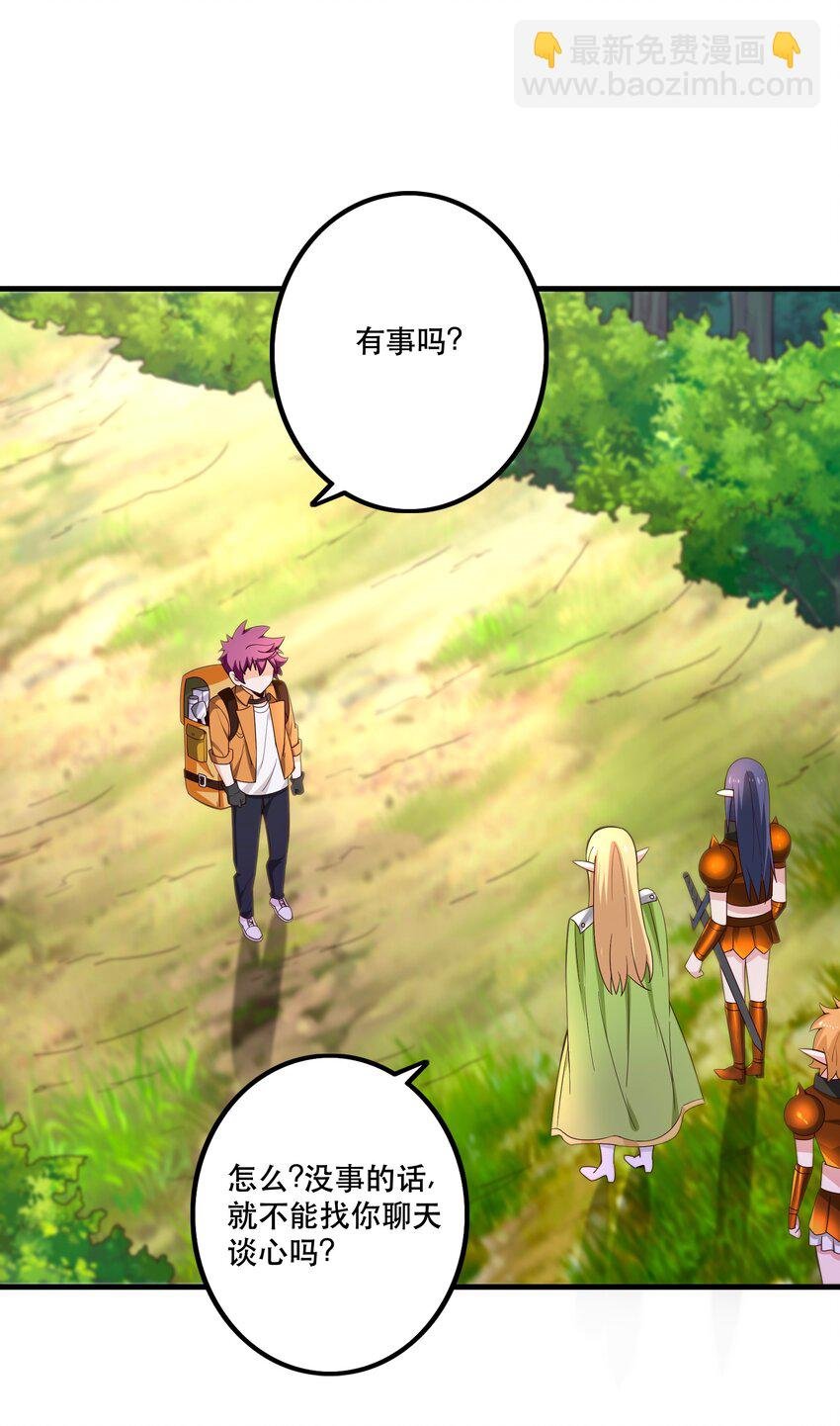 026 道别