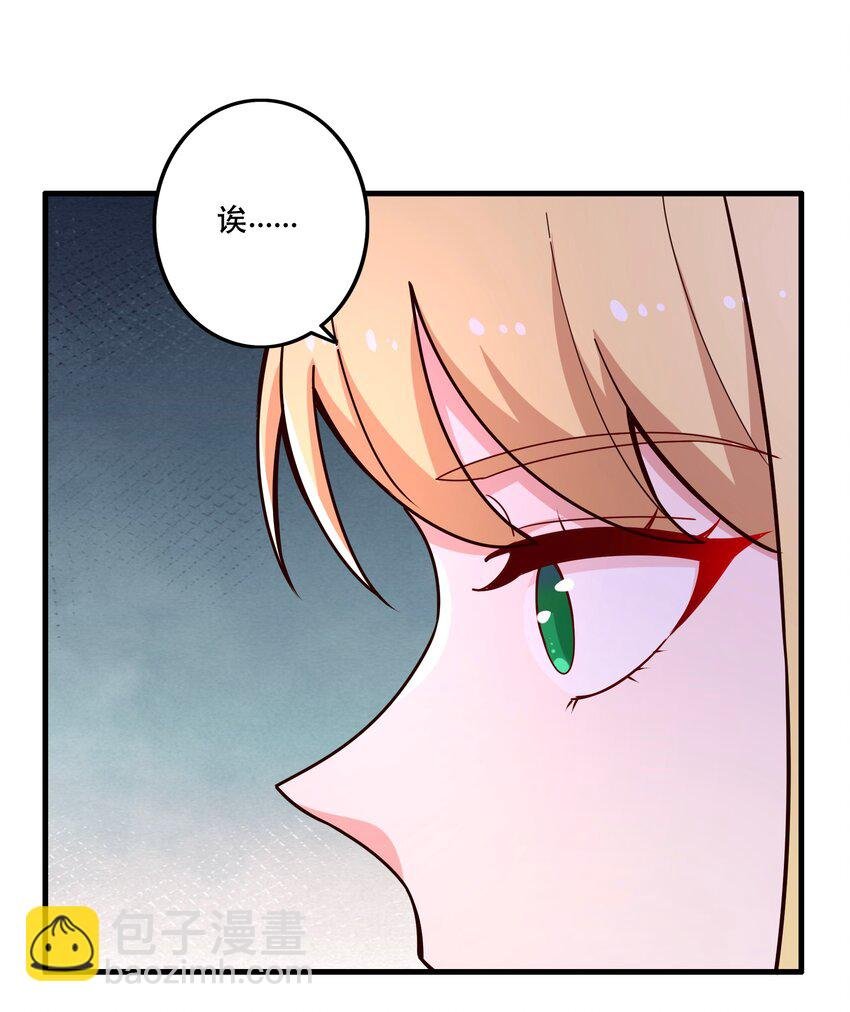 026 道别