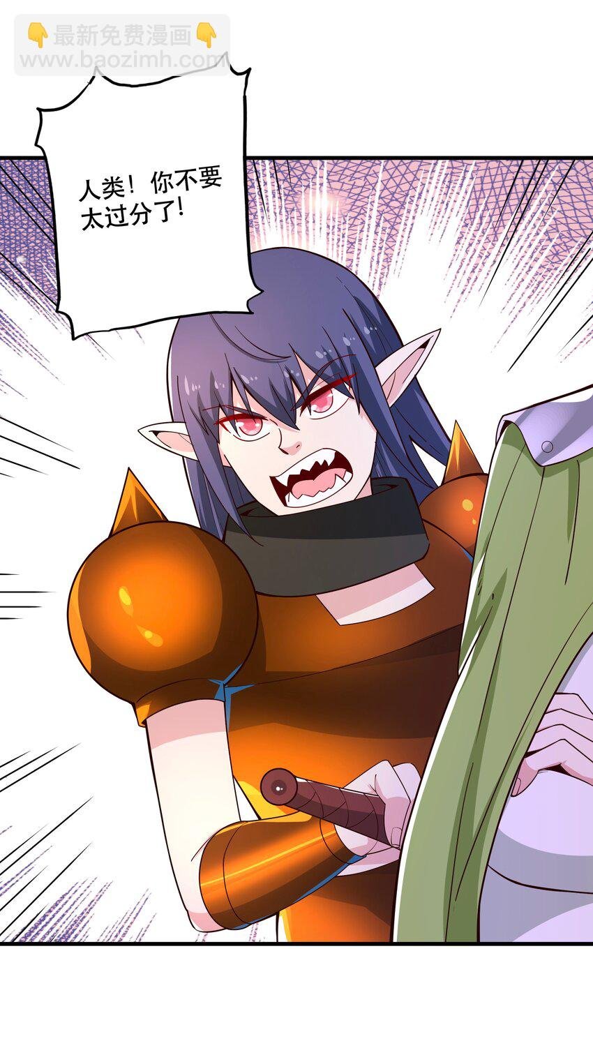 026 道别