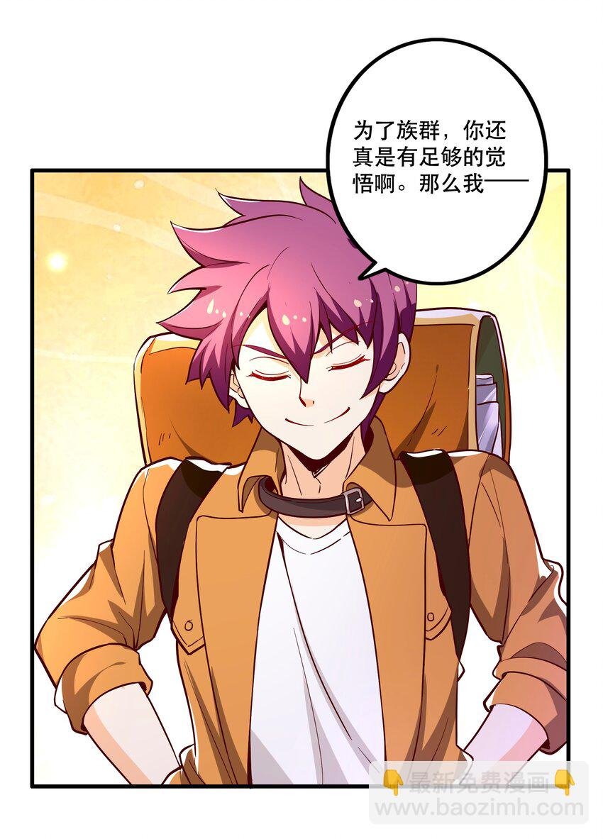 026 道别