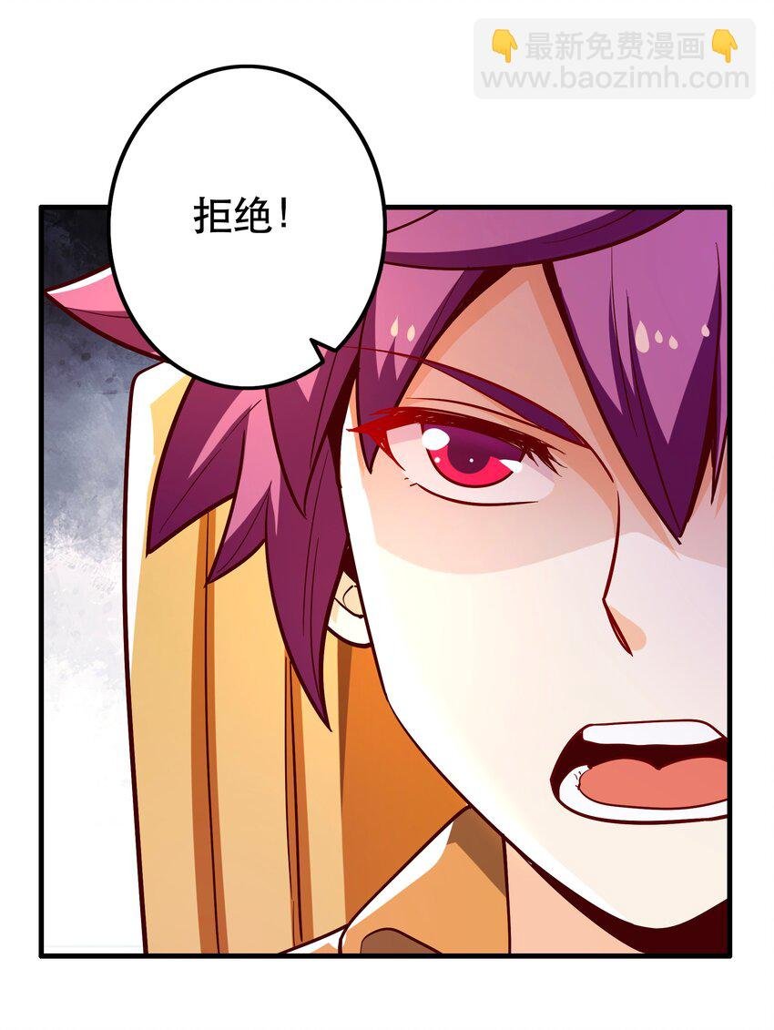 026 道别