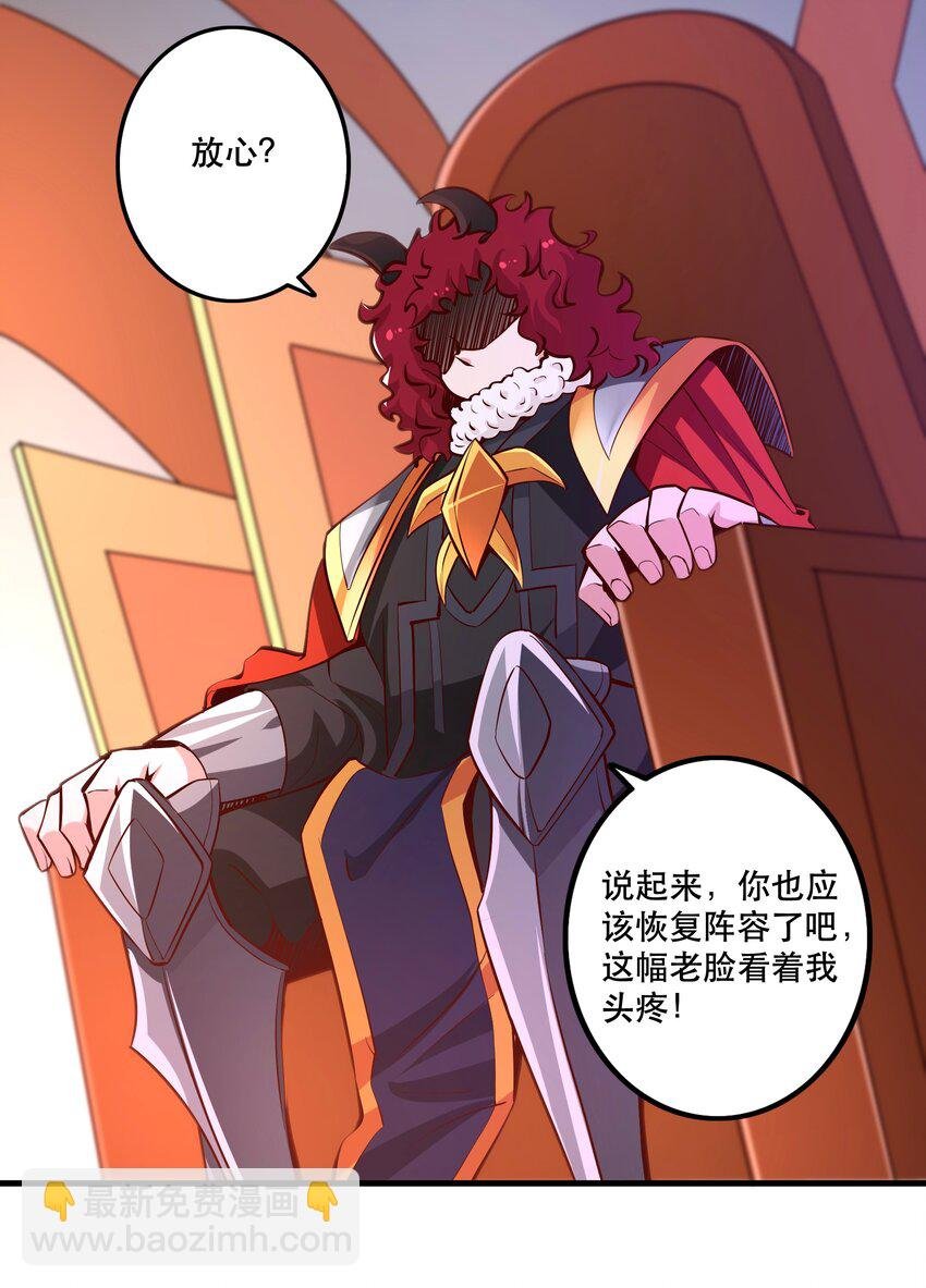 027 教派