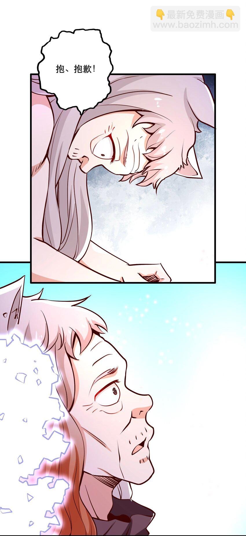 027 教派
