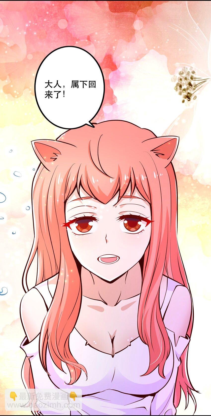 027 教派