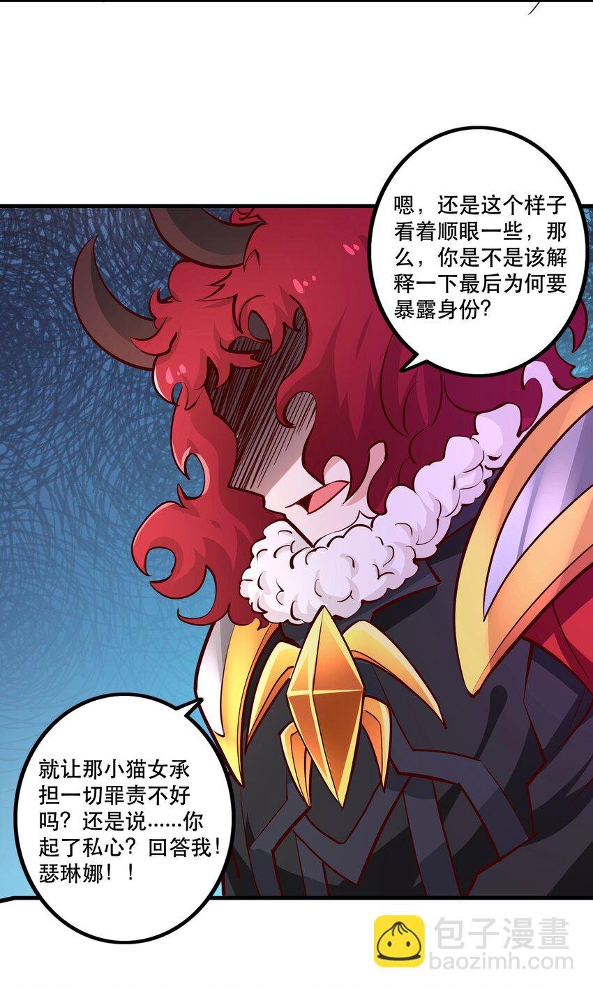027 教派