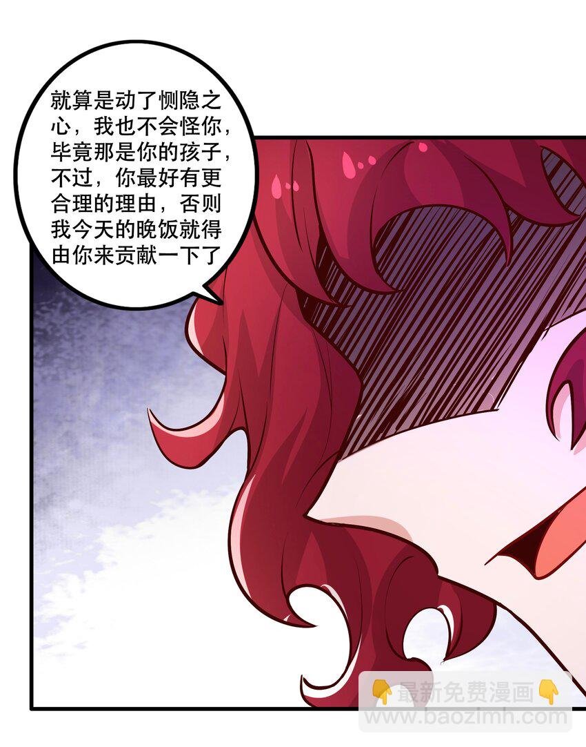 027 教派