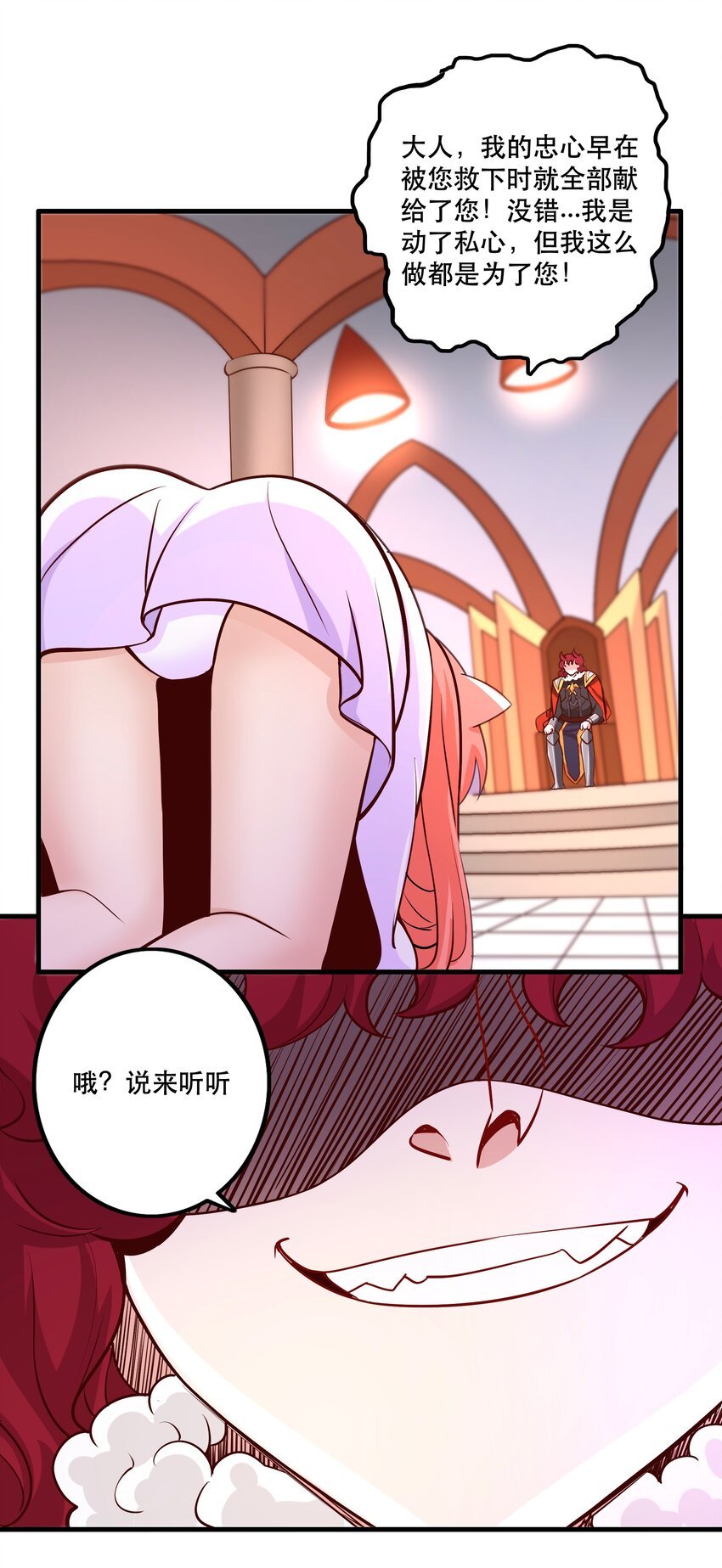 027 教派