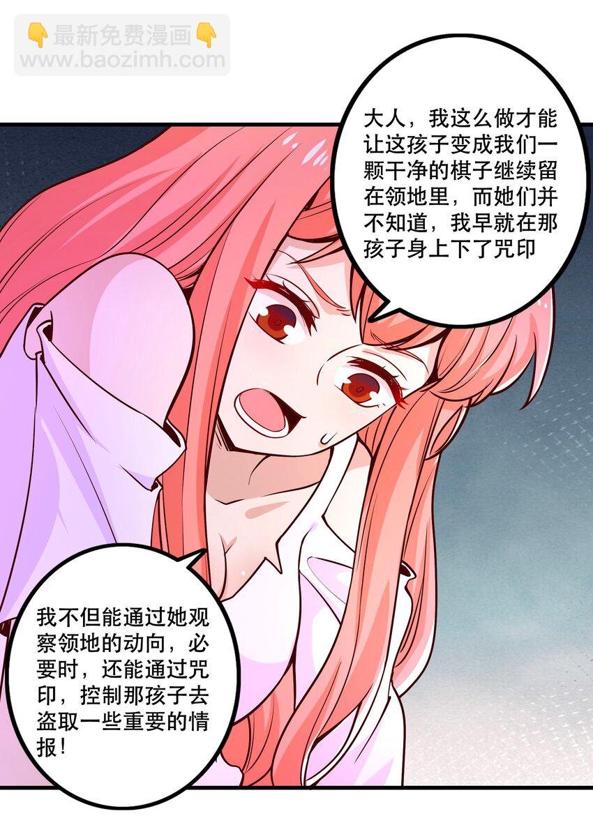 027 教派