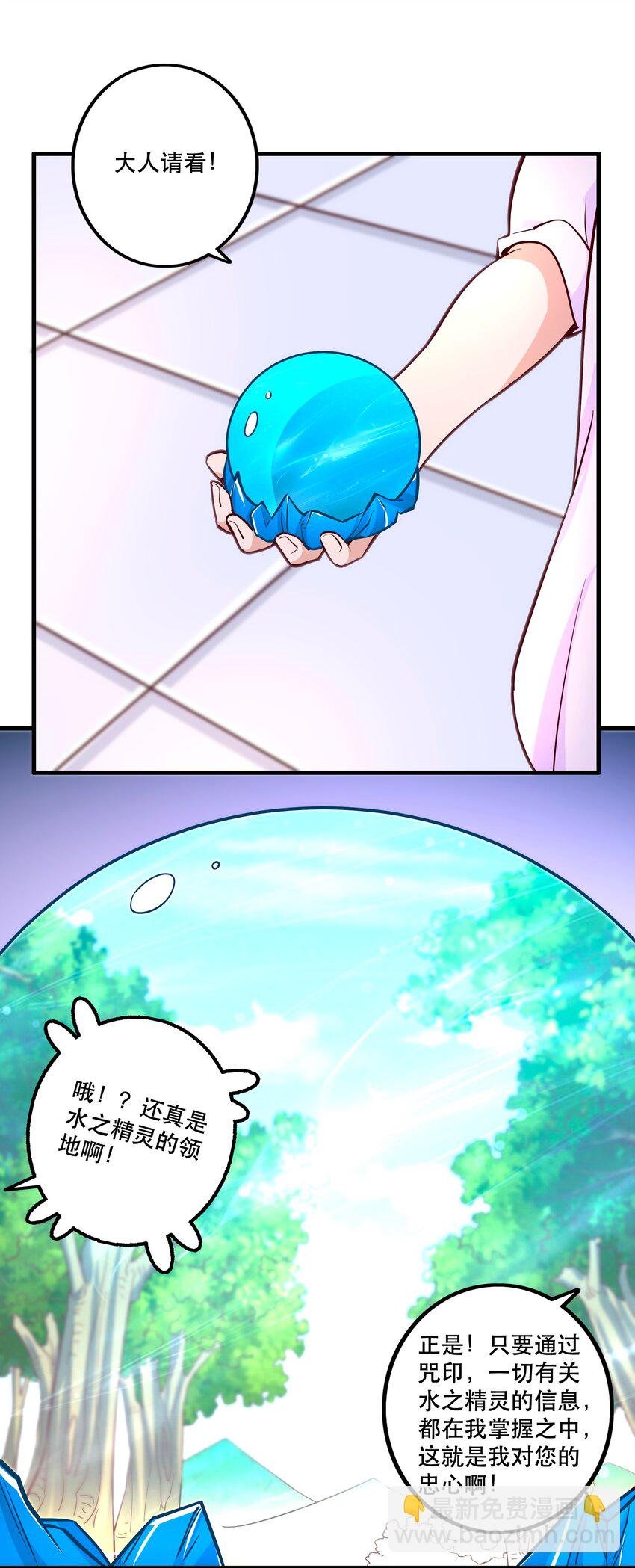 027 教派