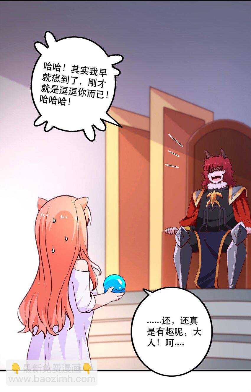 027 教派