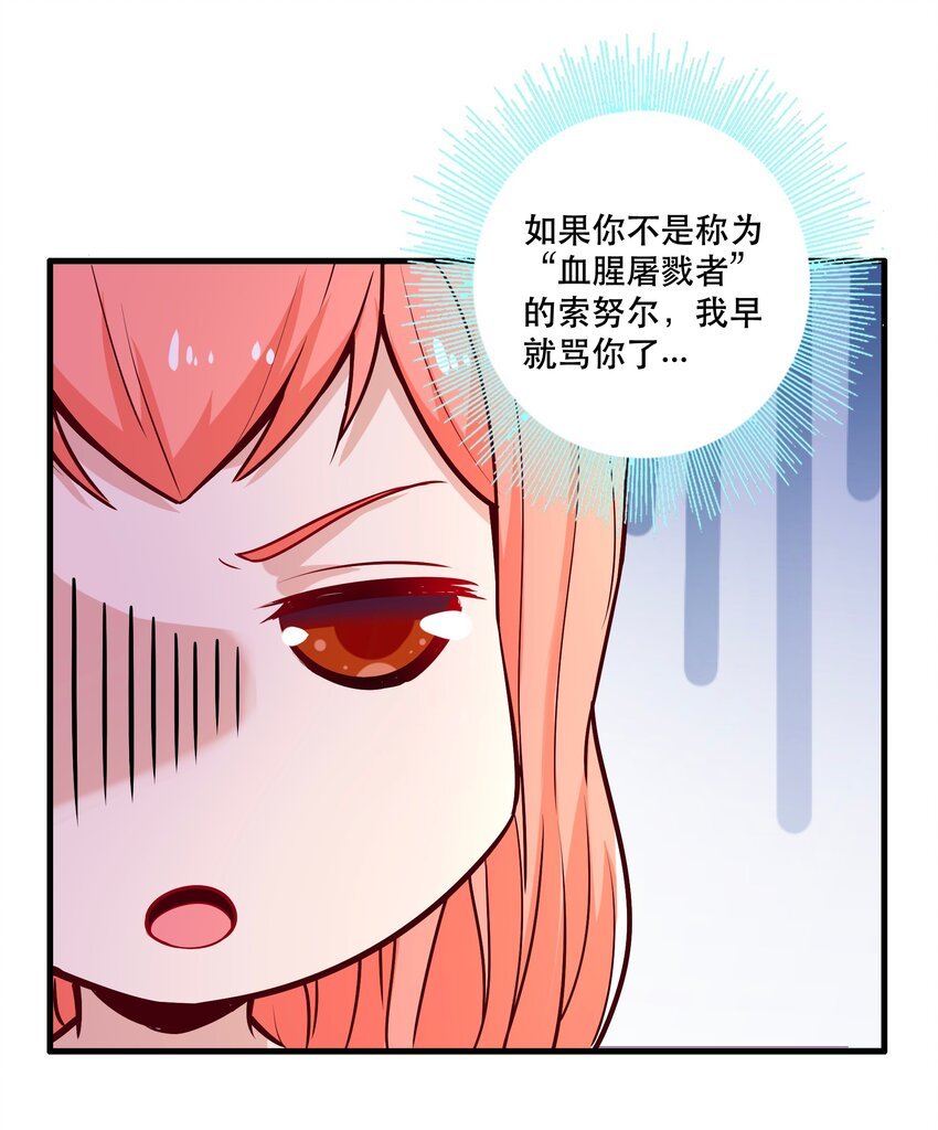 027 教派