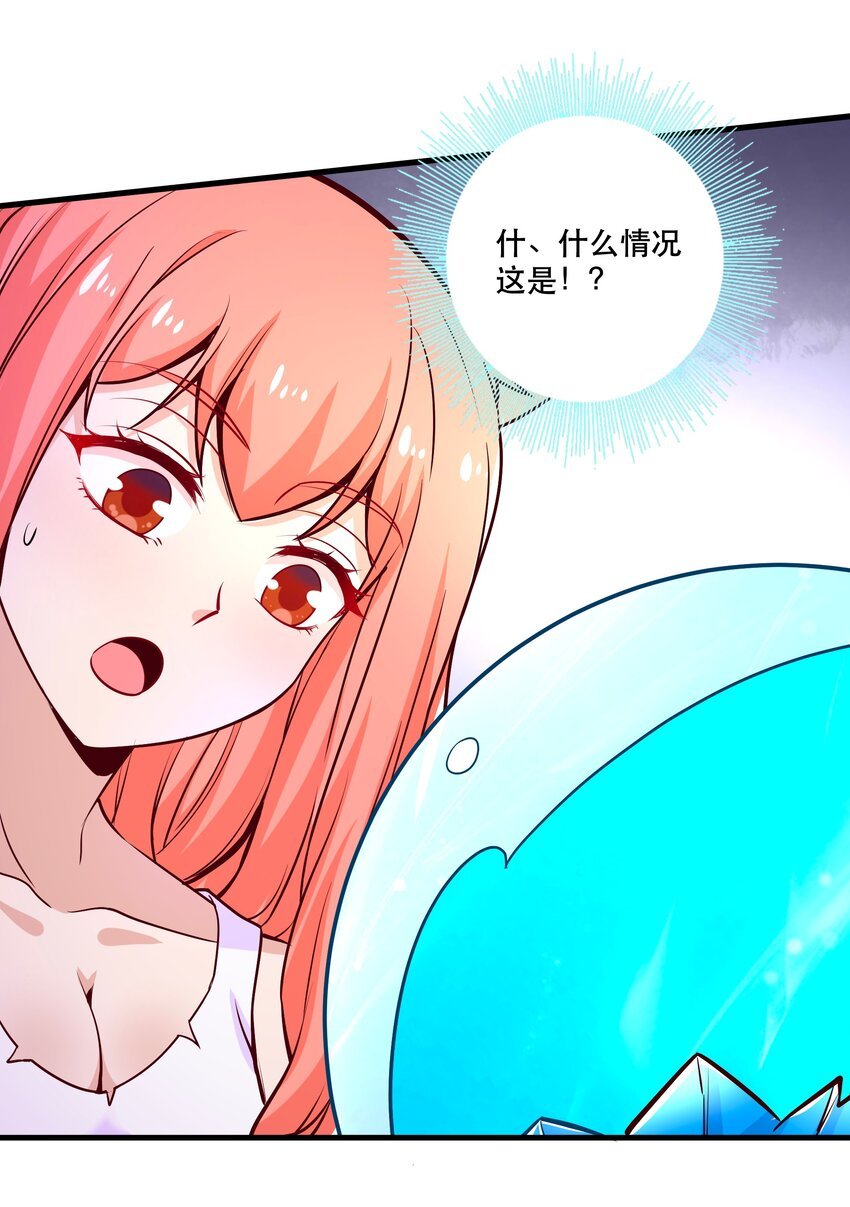 027 教派