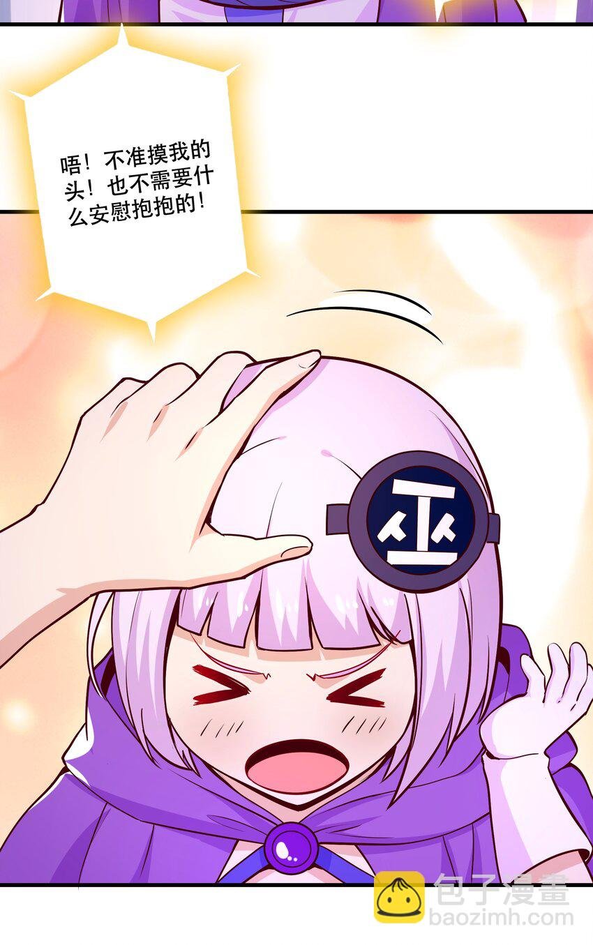 027 教派