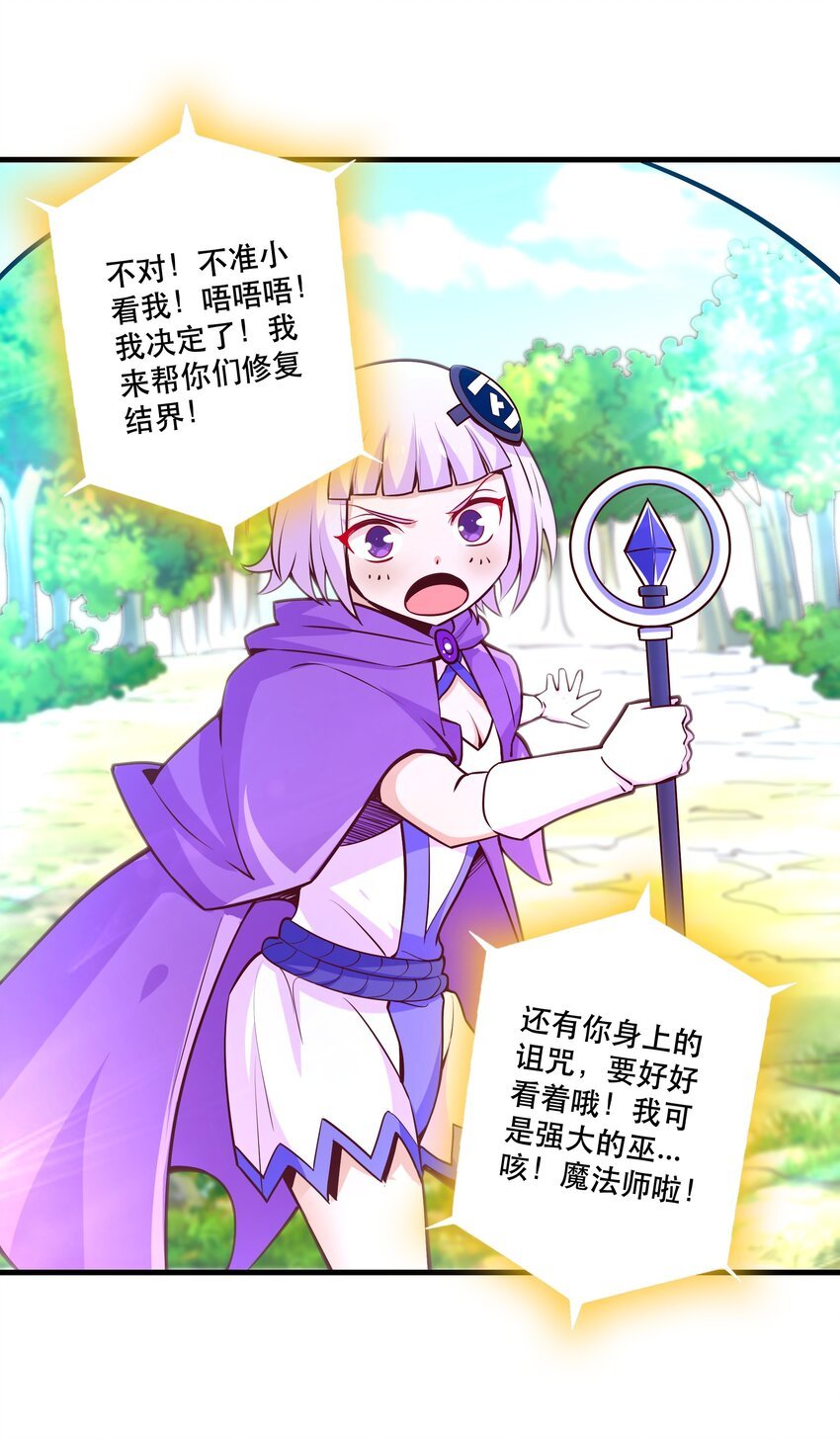 027 教派