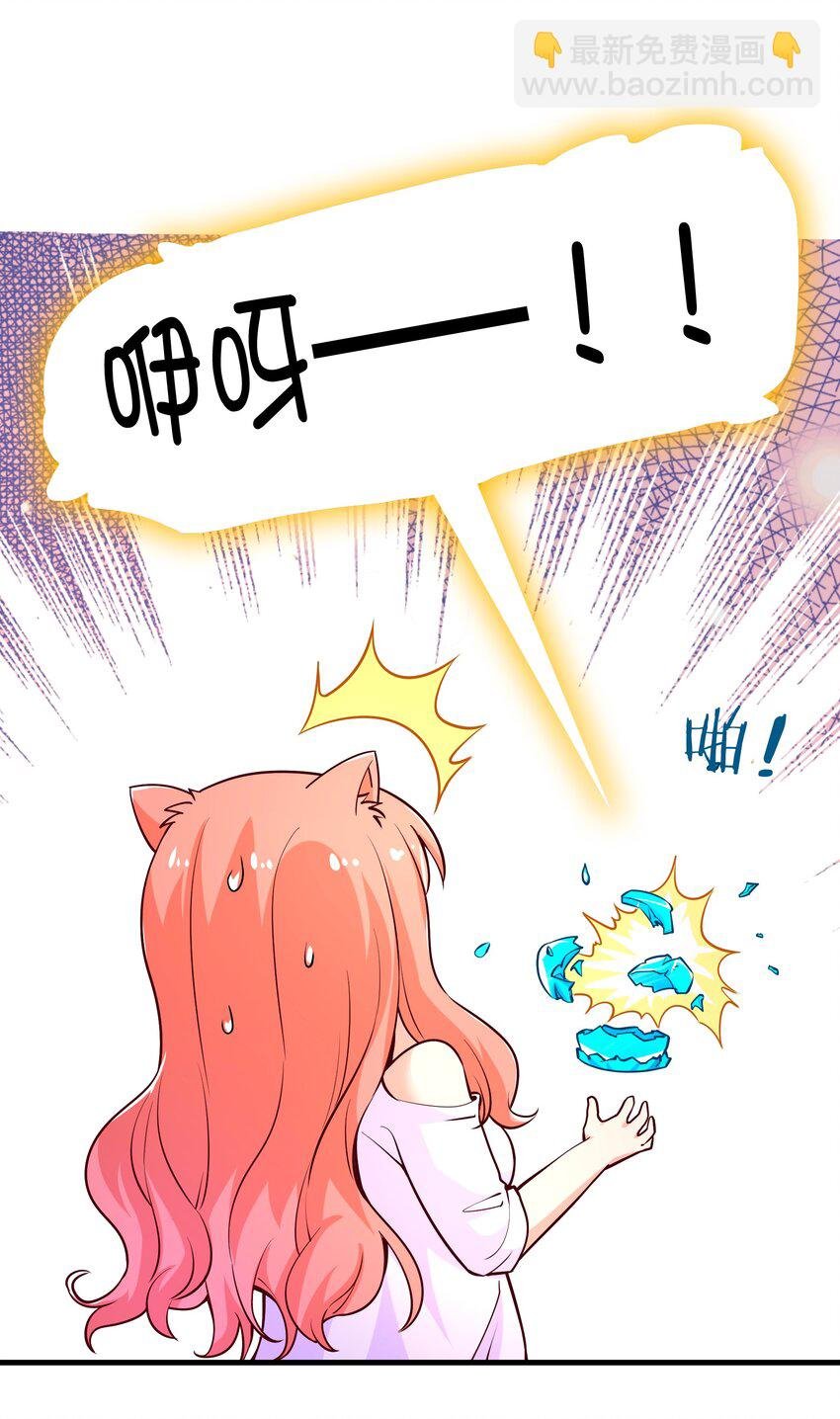 027 教派