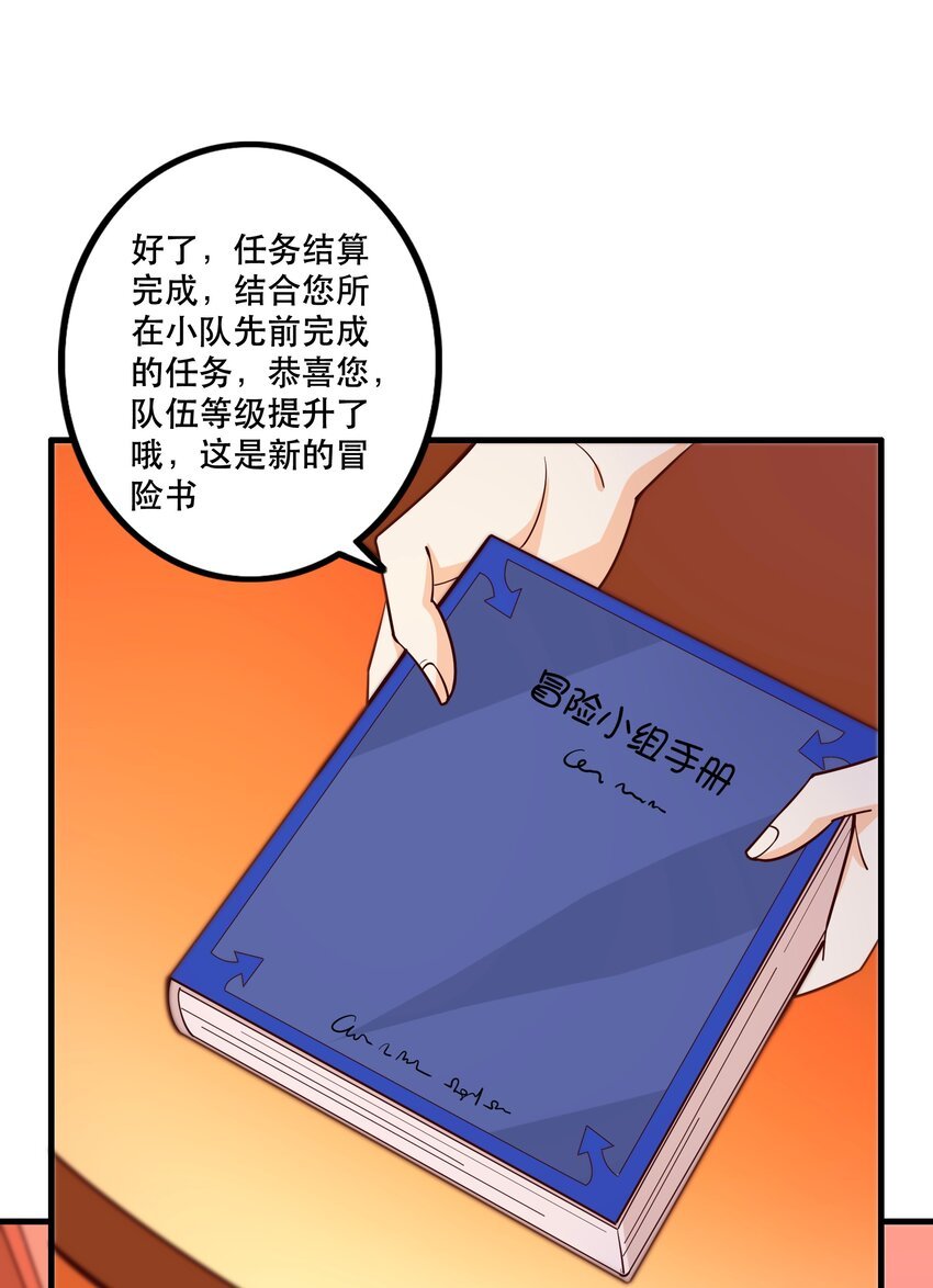027 教派