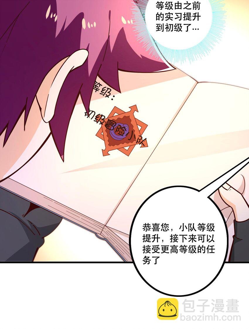 027 教派