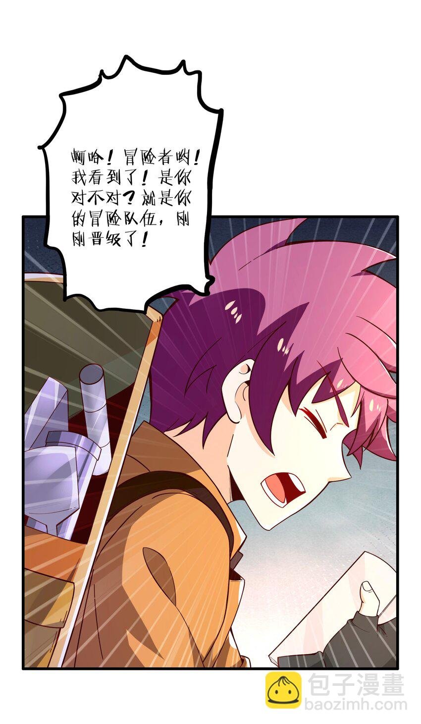 027 教派