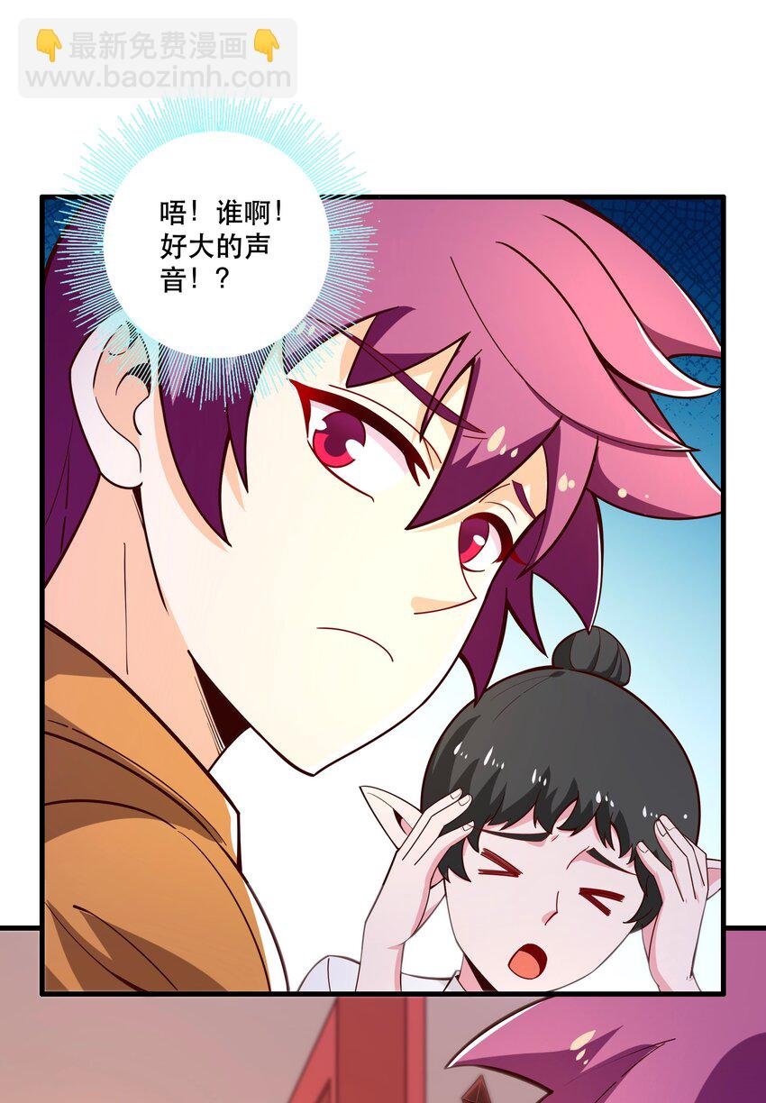 027 教派