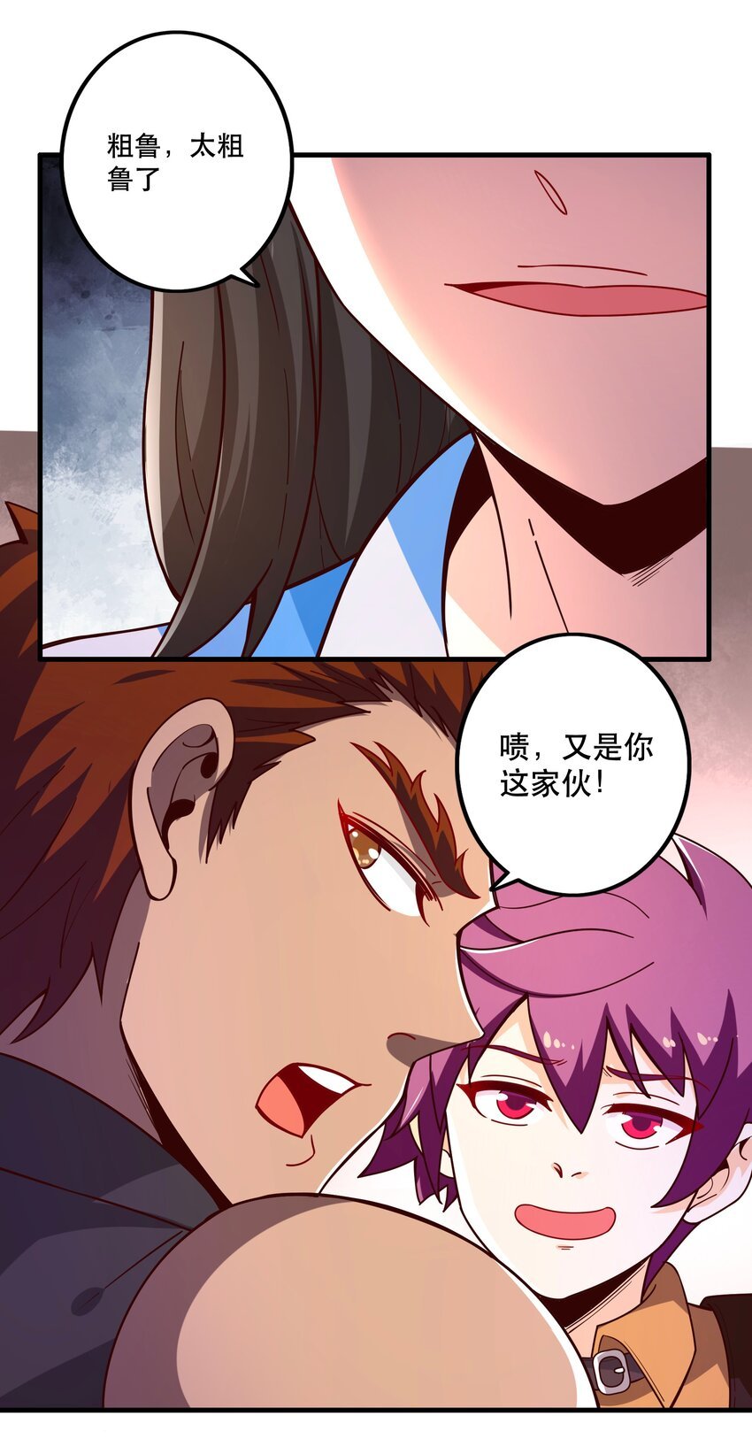 027 教派