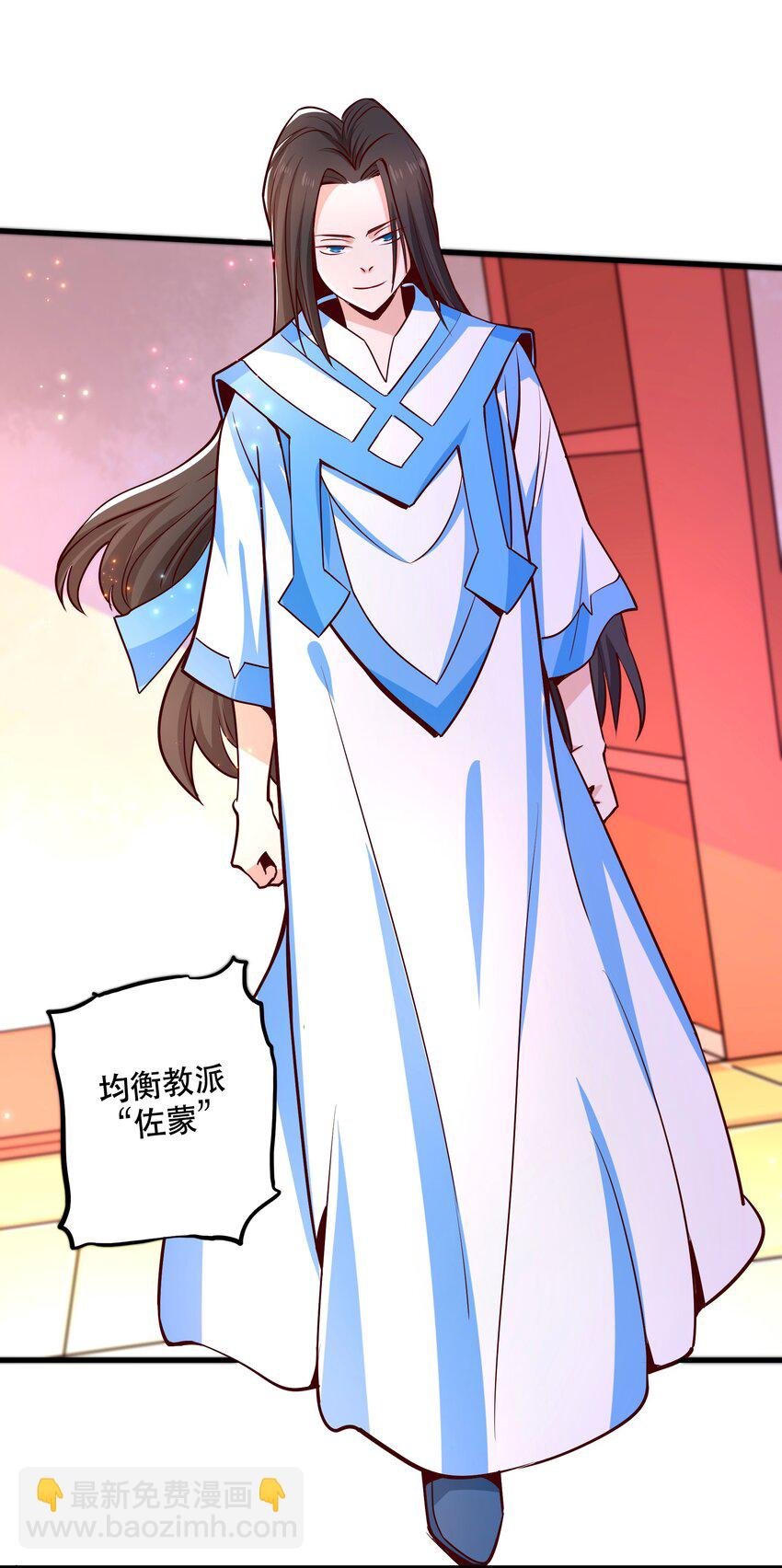 027 教派