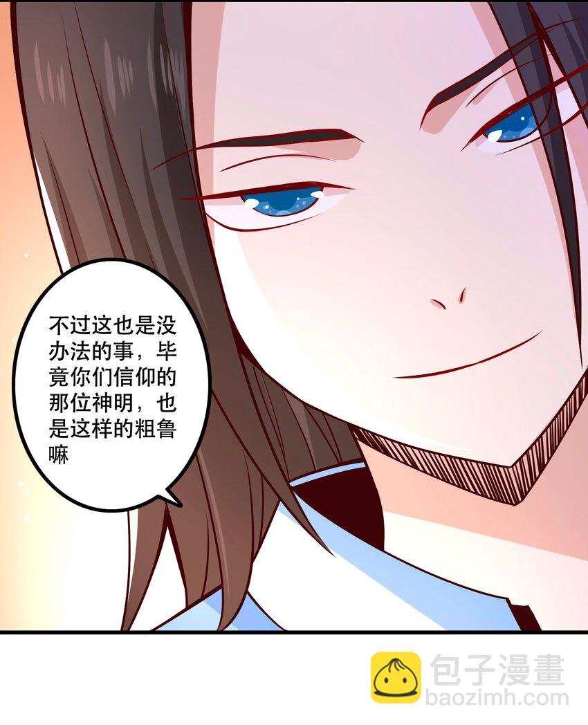 027 教派