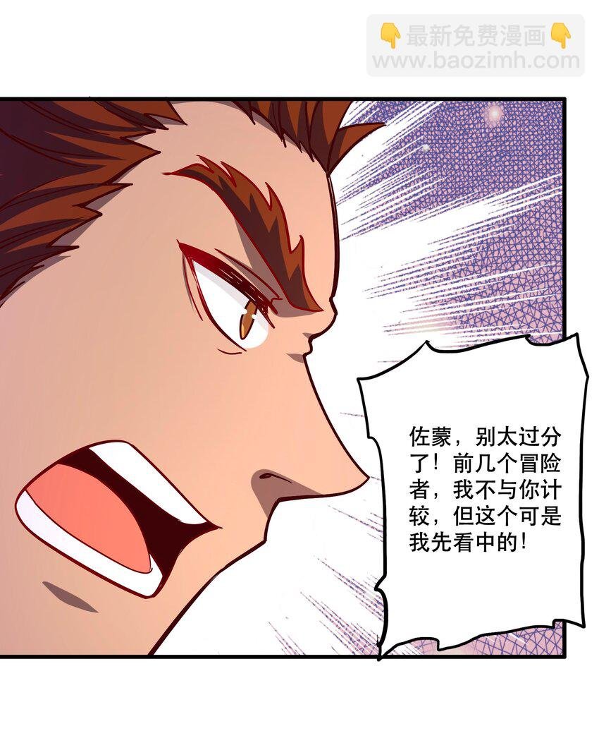 027 教派