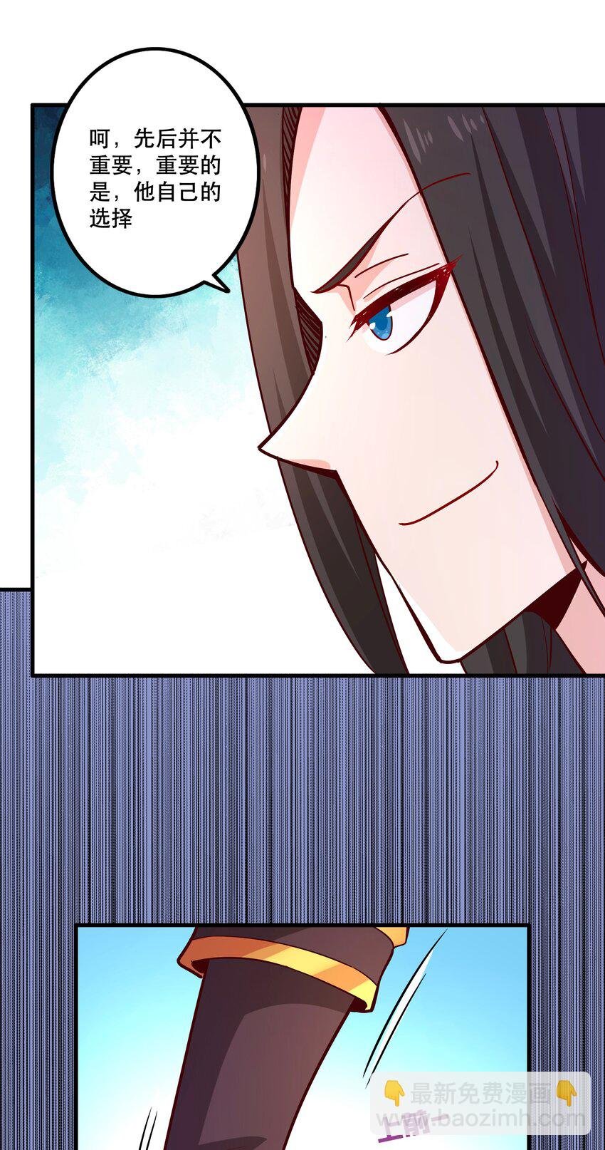 027 教派