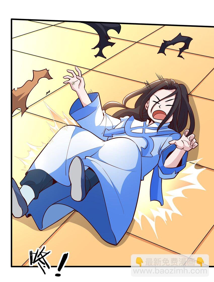 028 吵死了！