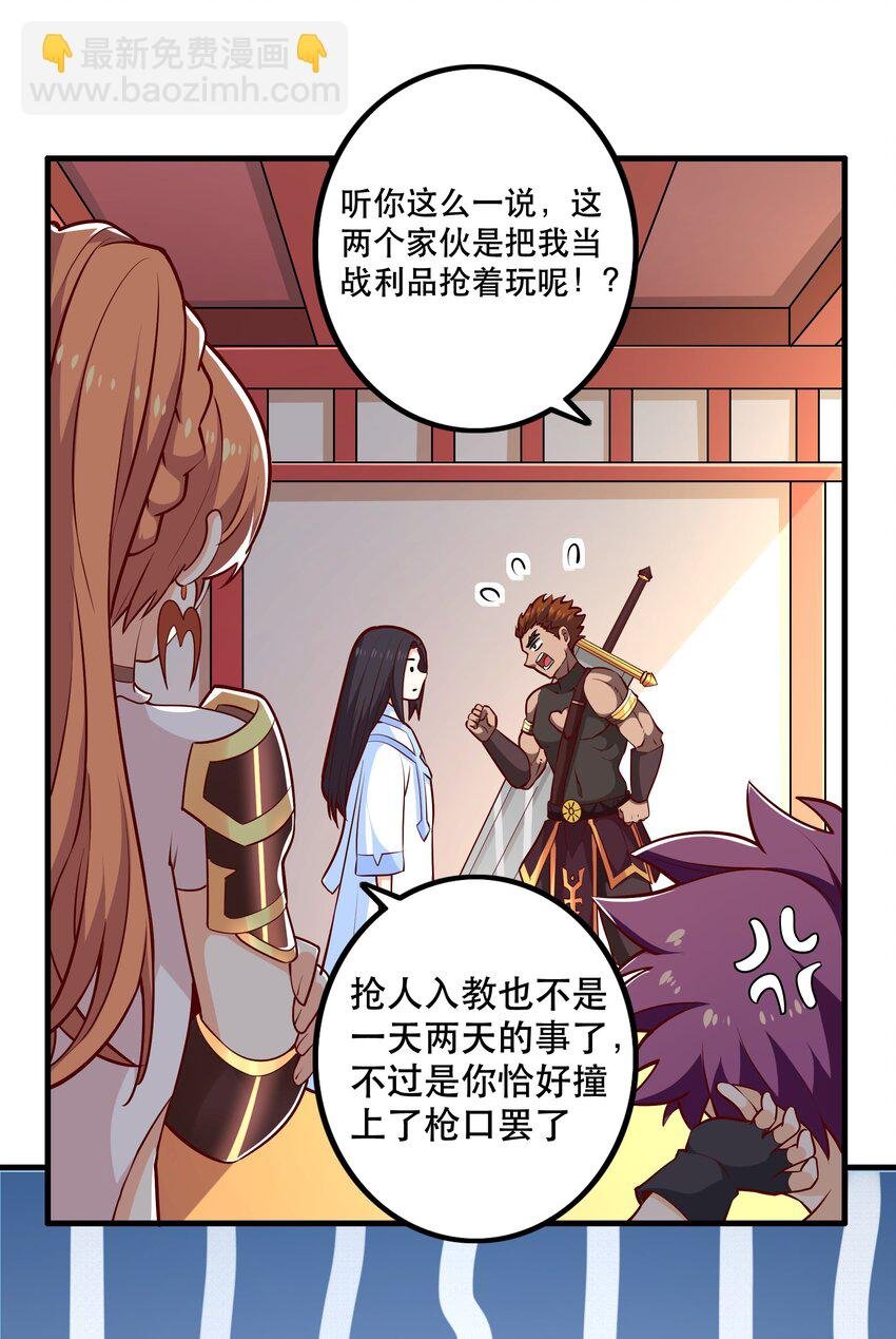028 吵死了！