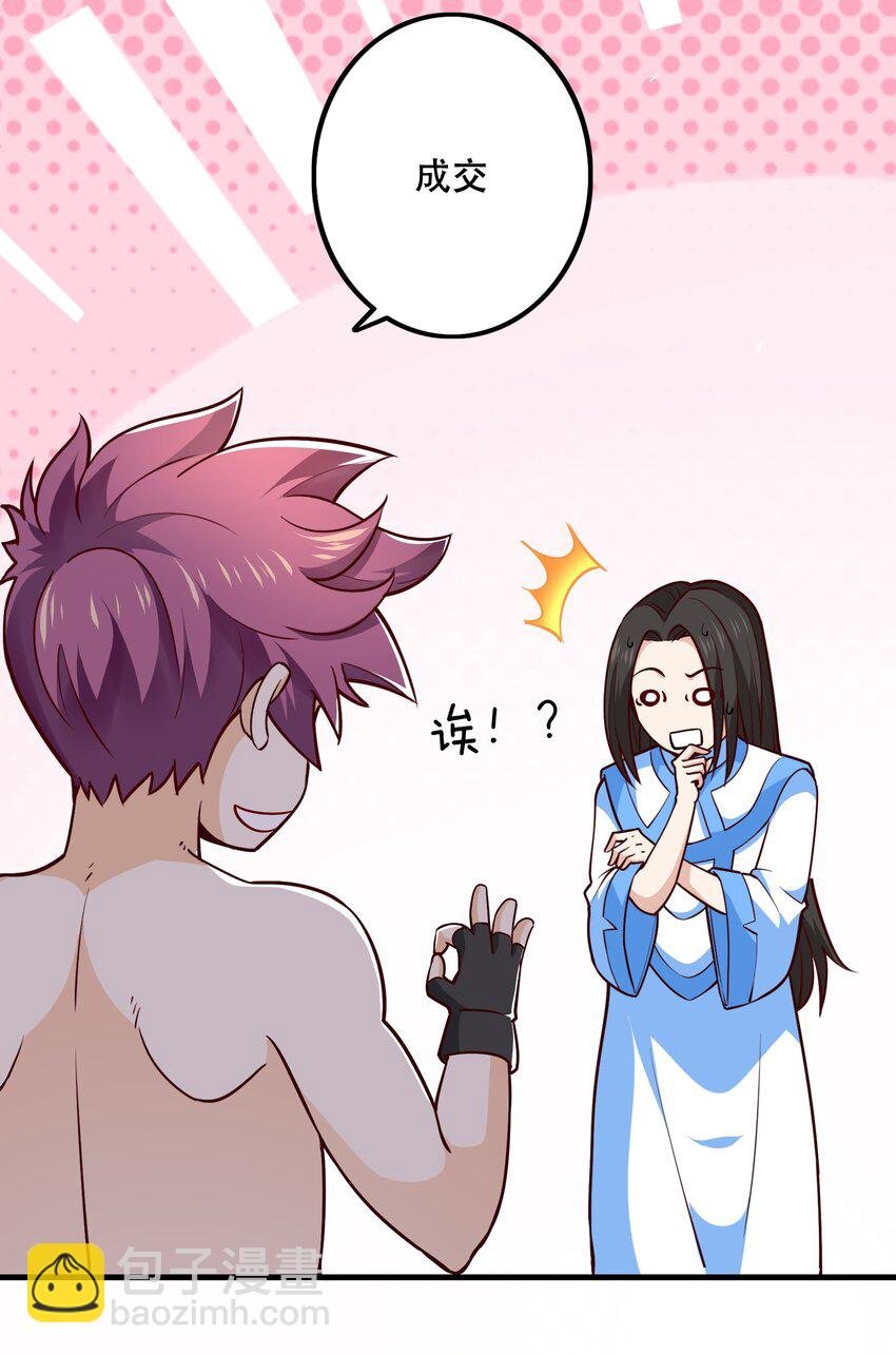 028 吵死了！