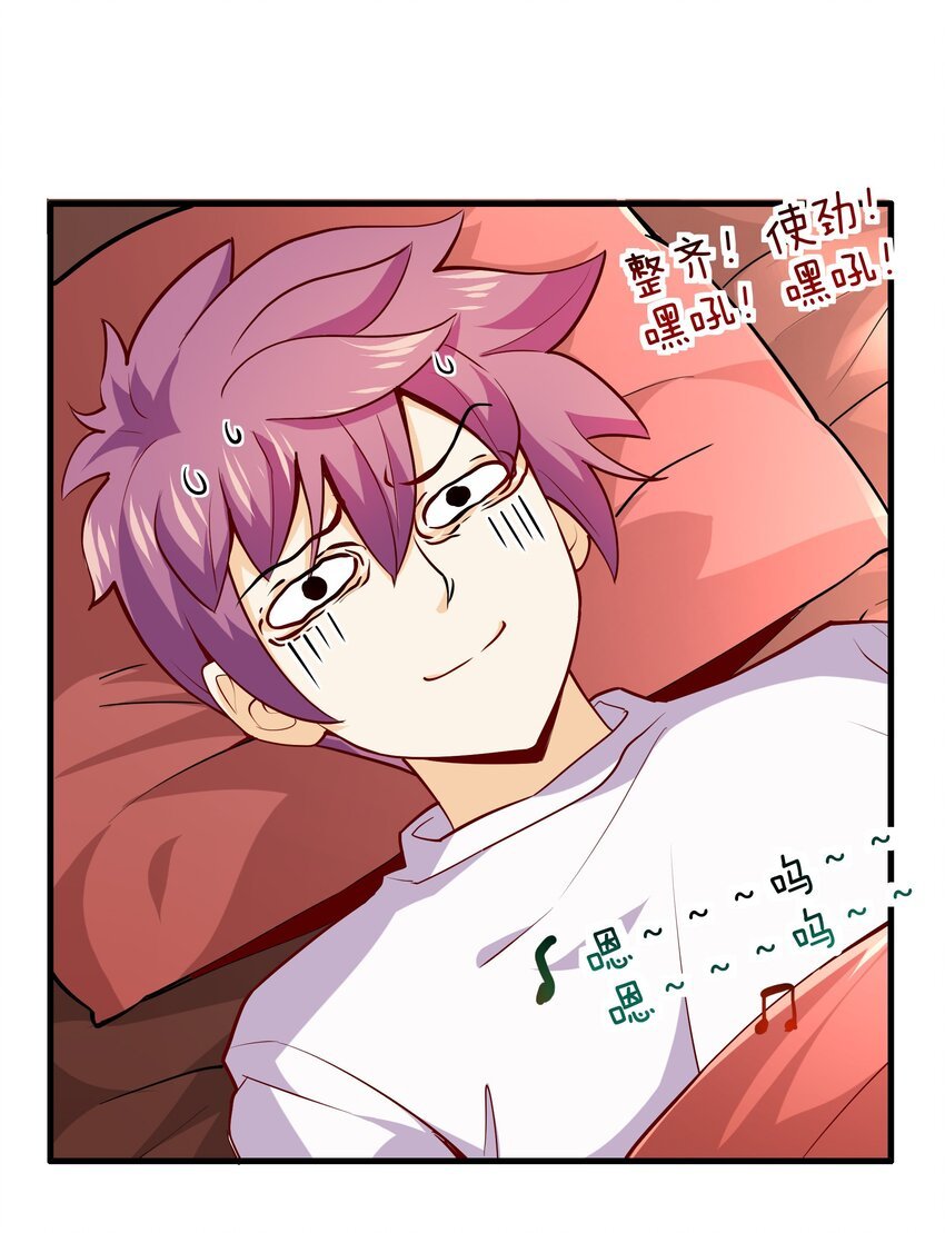 028 吵死了！