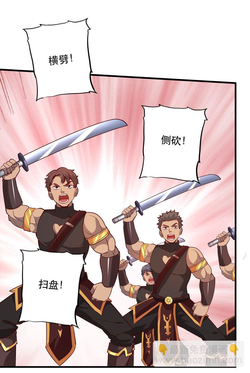 028 吵死了！