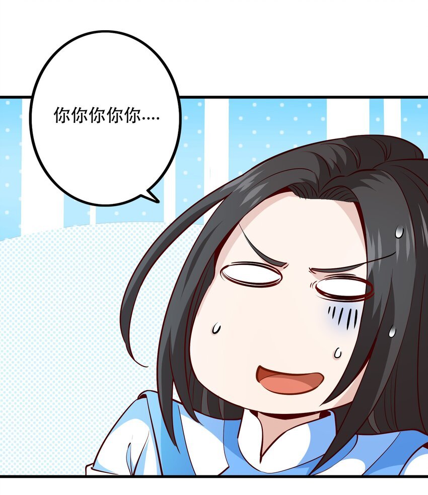028 吵死了！