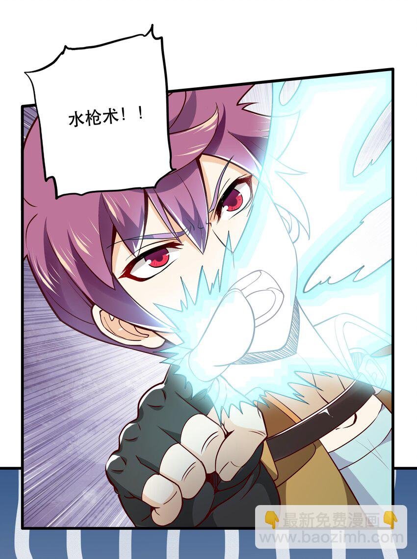 029 提议