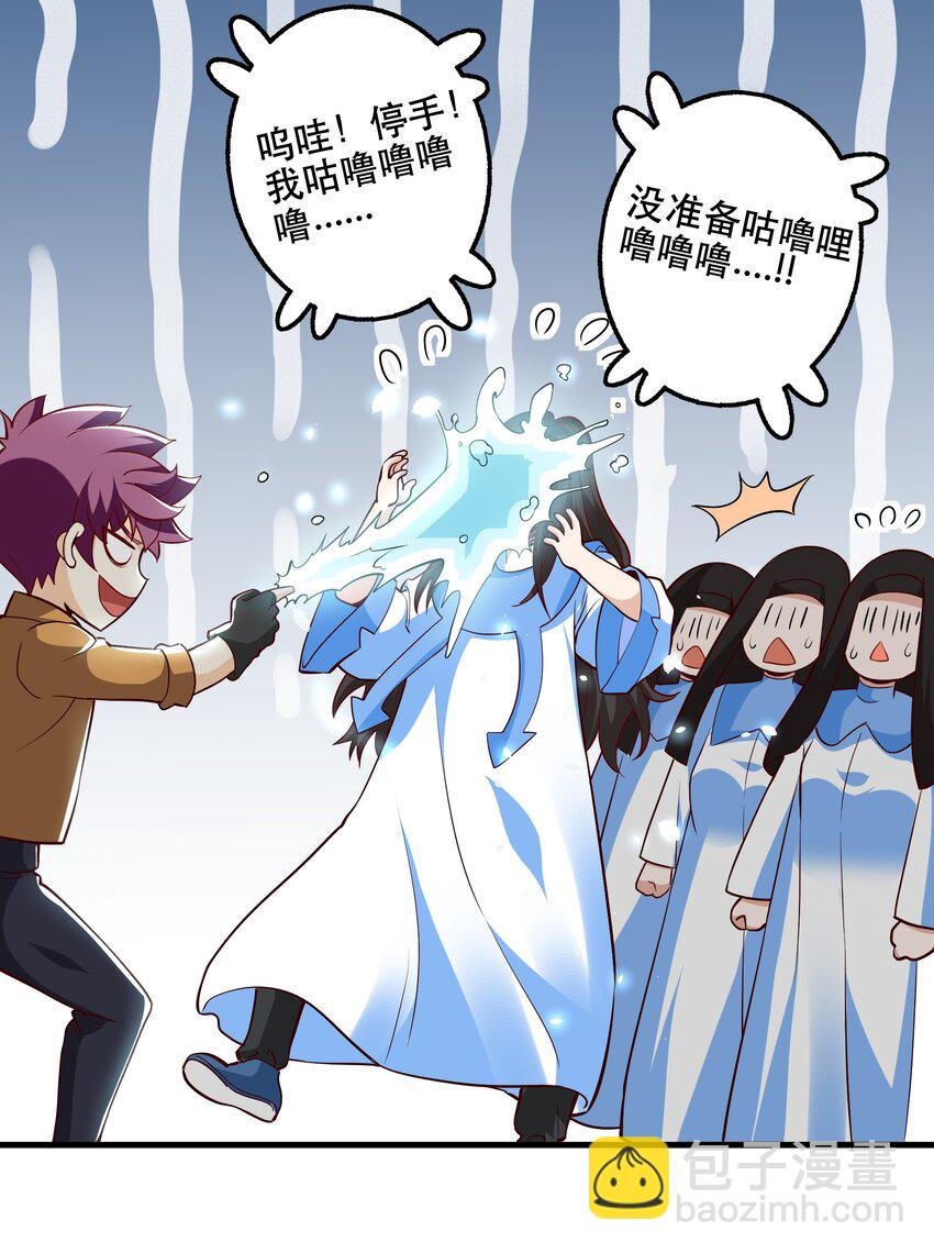 029 提议
