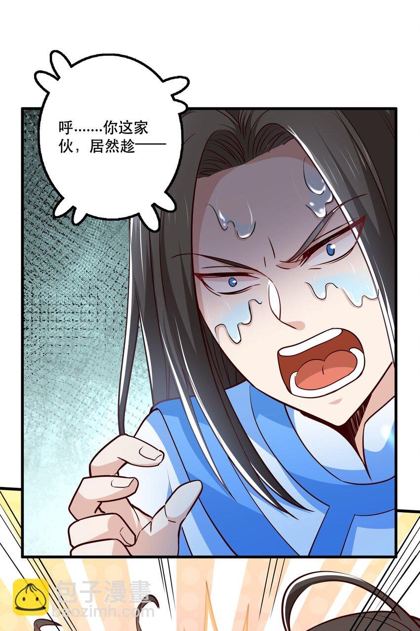 029 提议