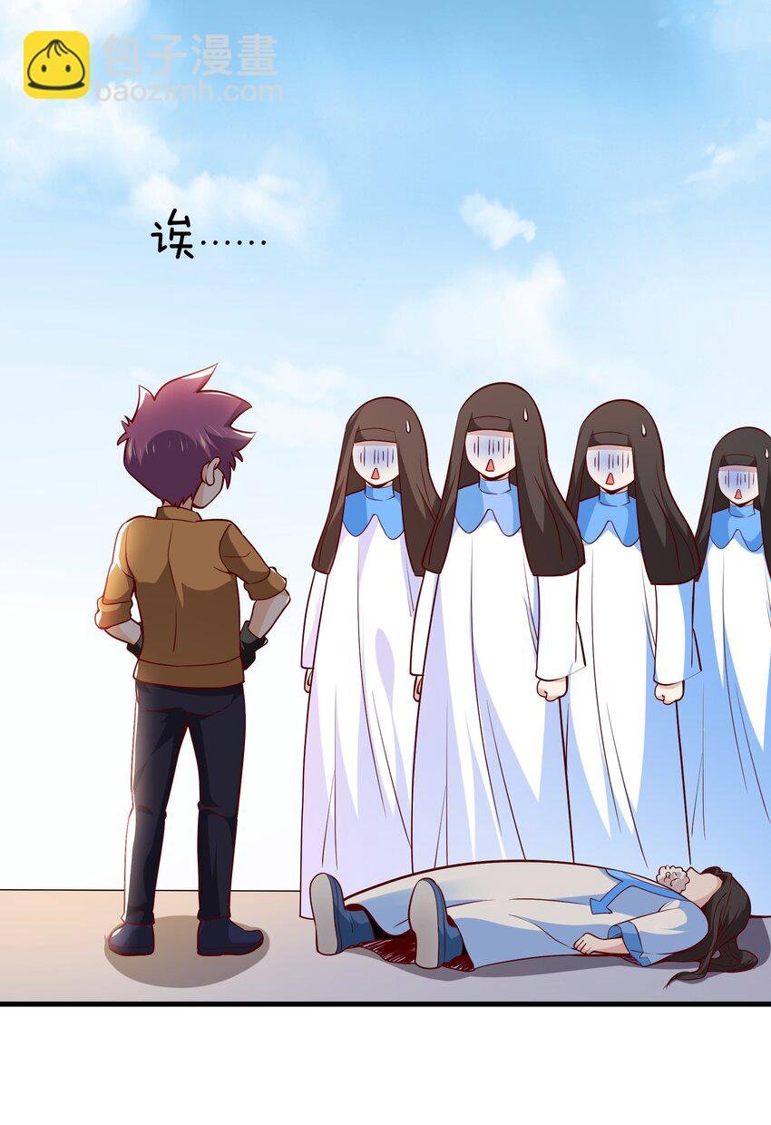 029 提议
