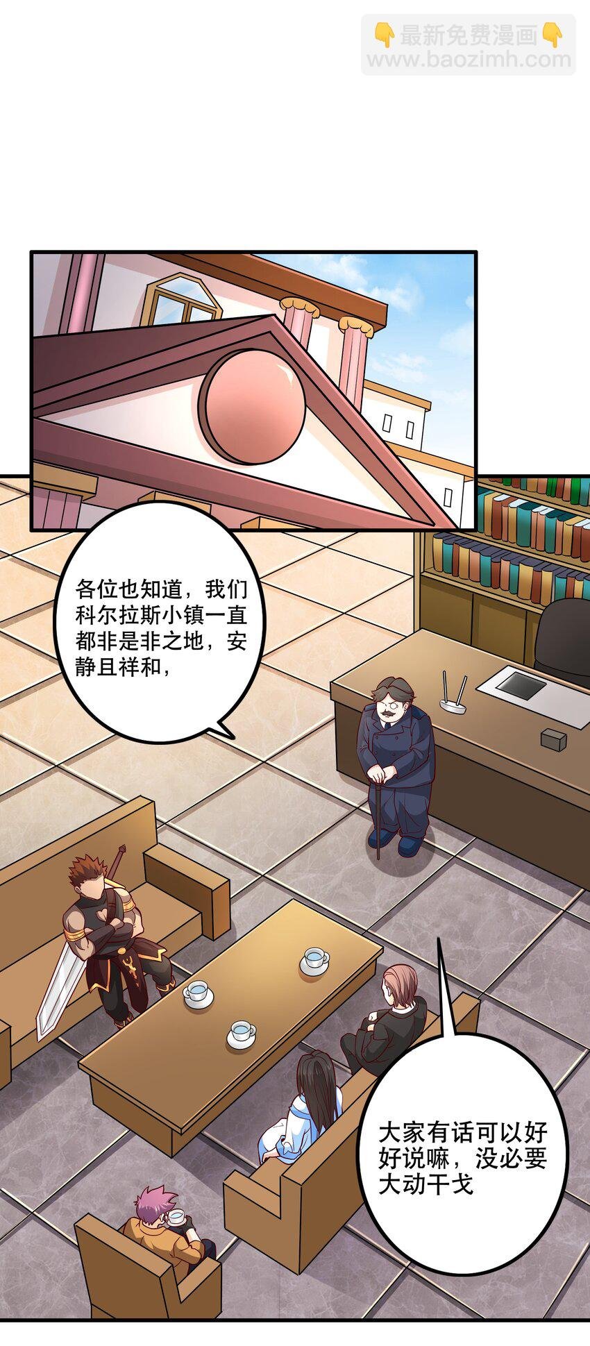 029 提议