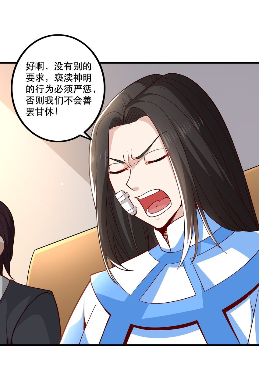 029 提议