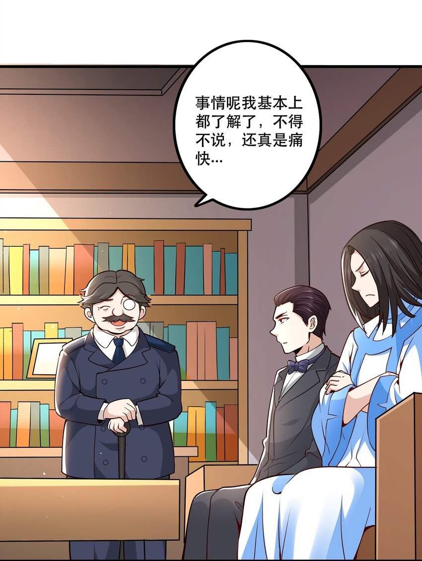 029 提议