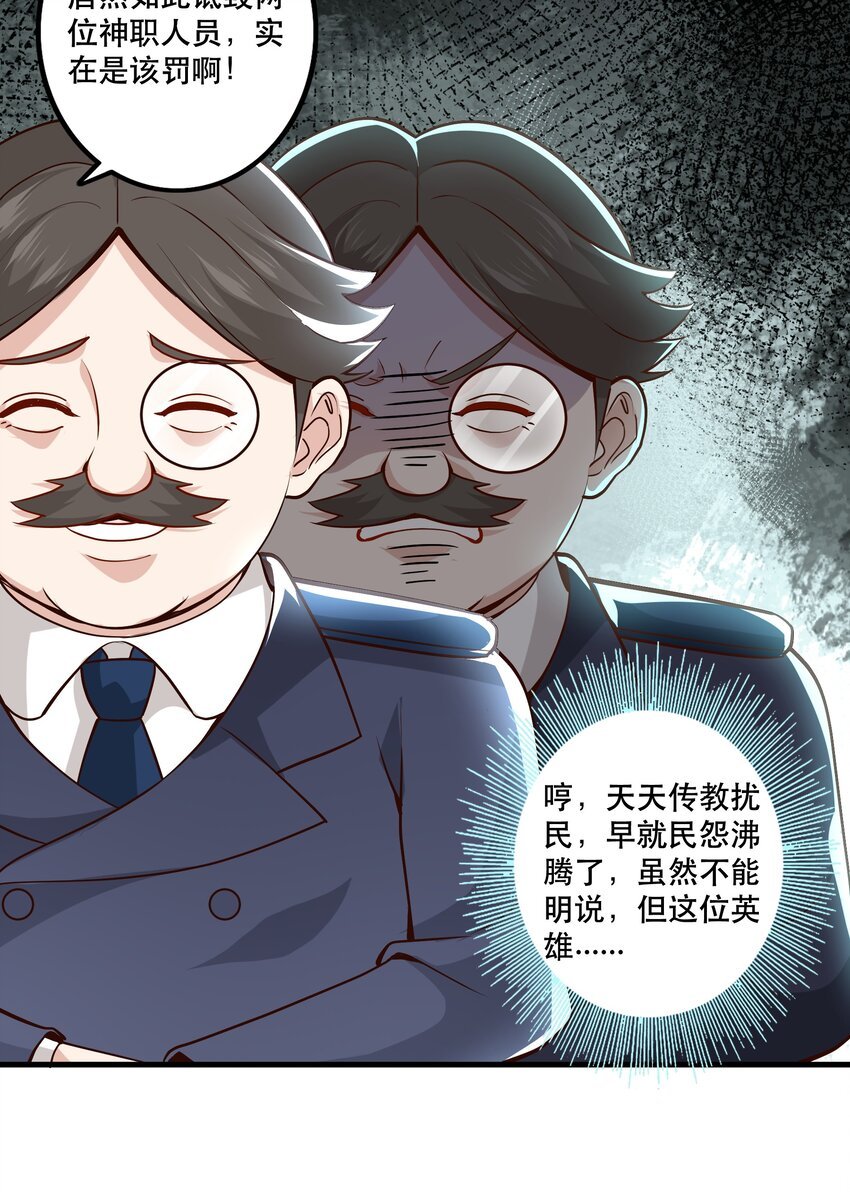 029 提议