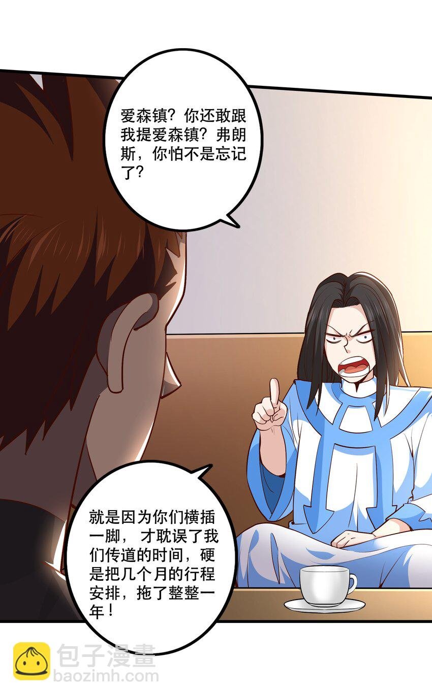 029 提议