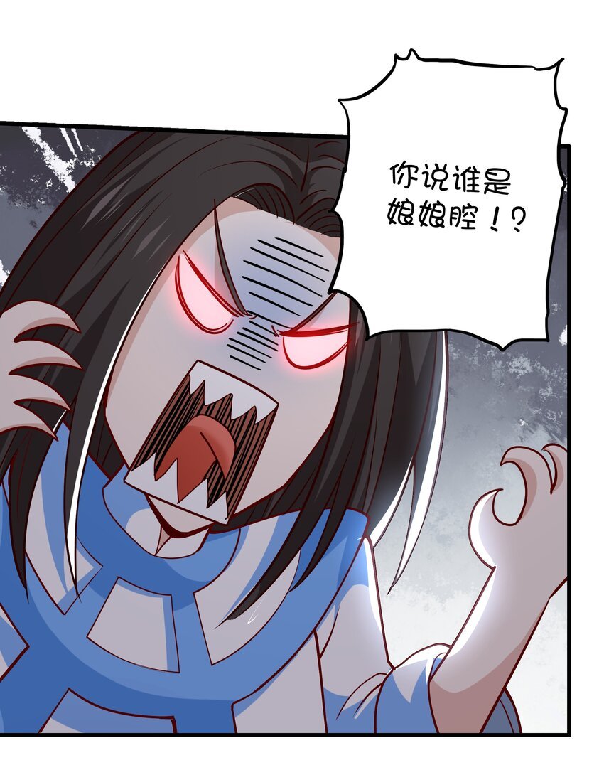 029 提议
