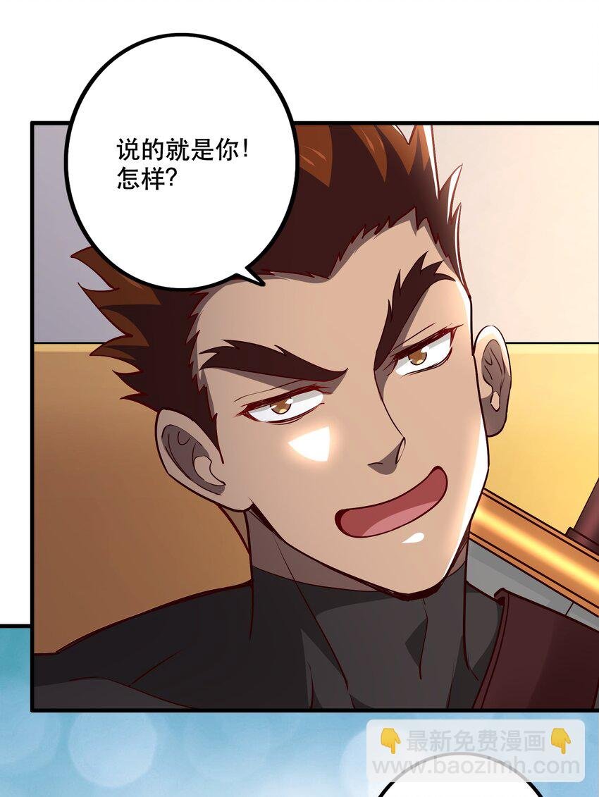 029 提议
