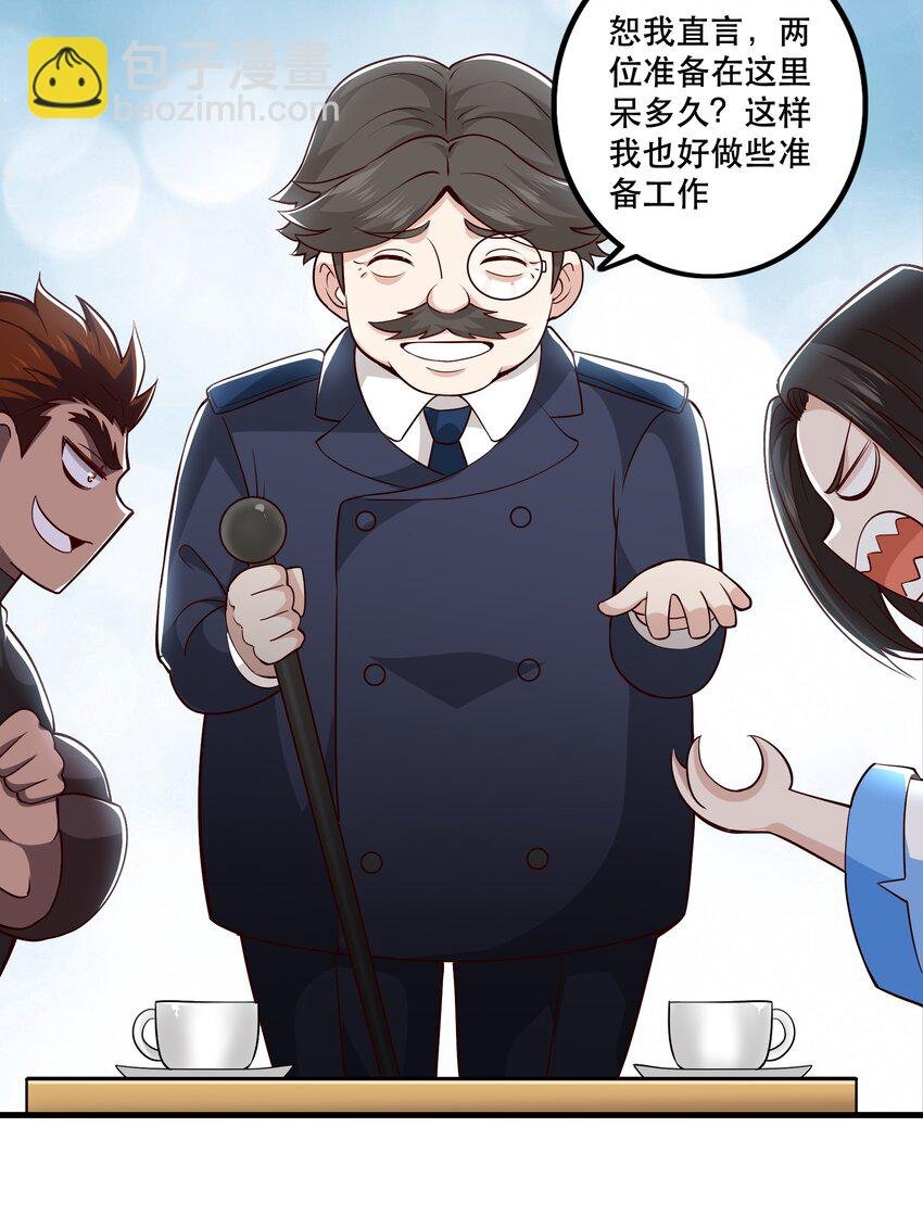 029 提议