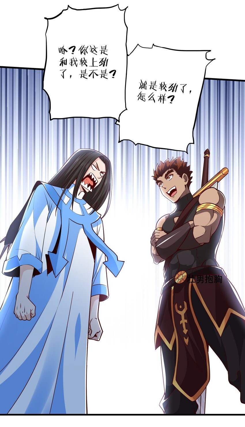 029 提议